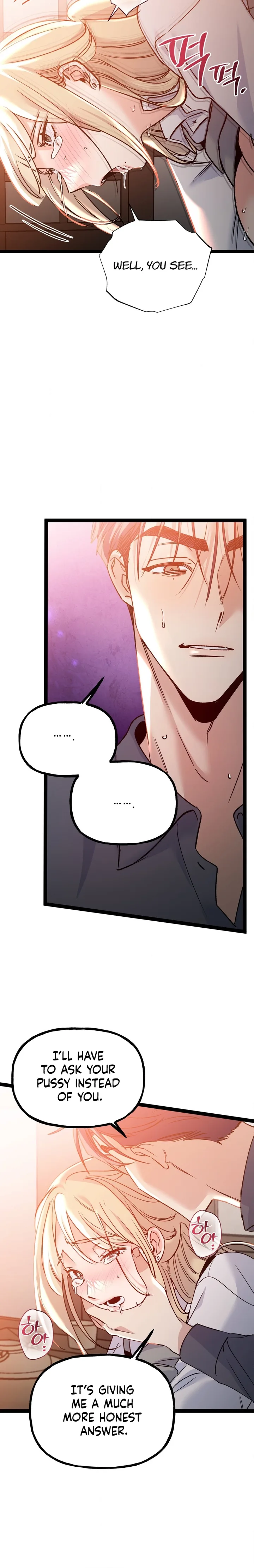 Work Me Out - Chapter 25 Page 6