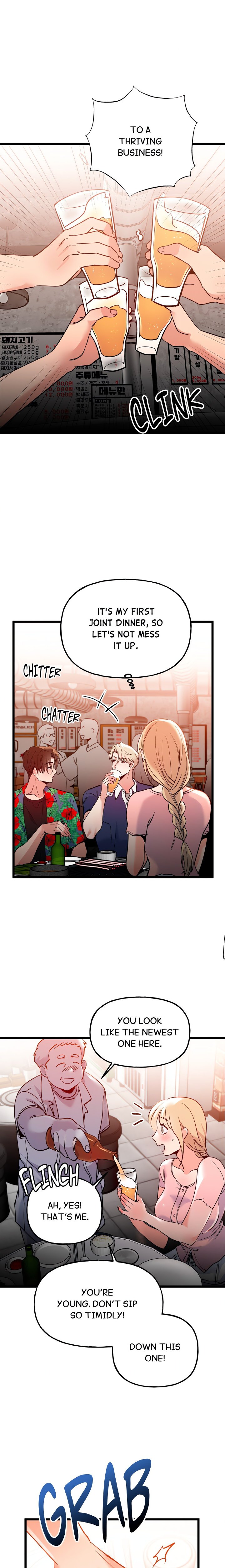 Work Me Out - Chapter 5 Page 1