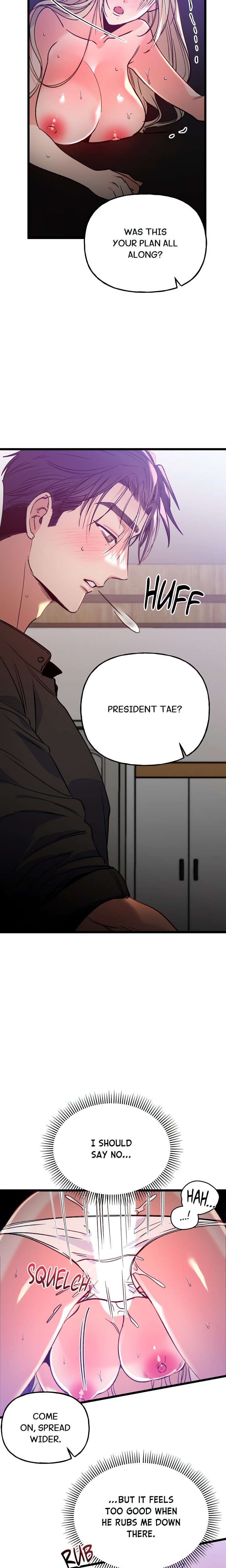Work Me Out - Chapter 5 Page 15