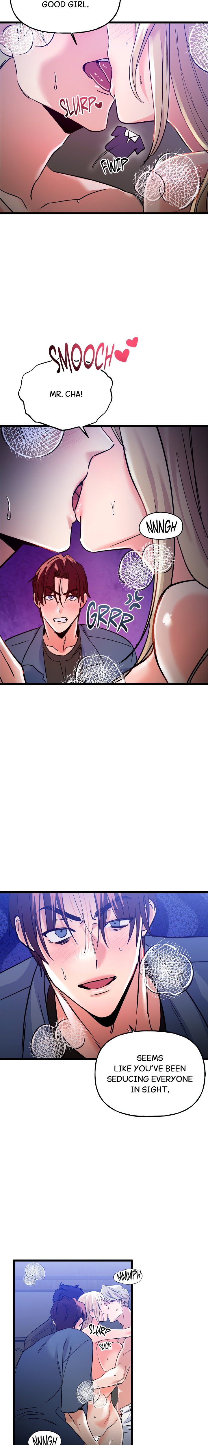 Work Me Out - Chapter 7 Page 12