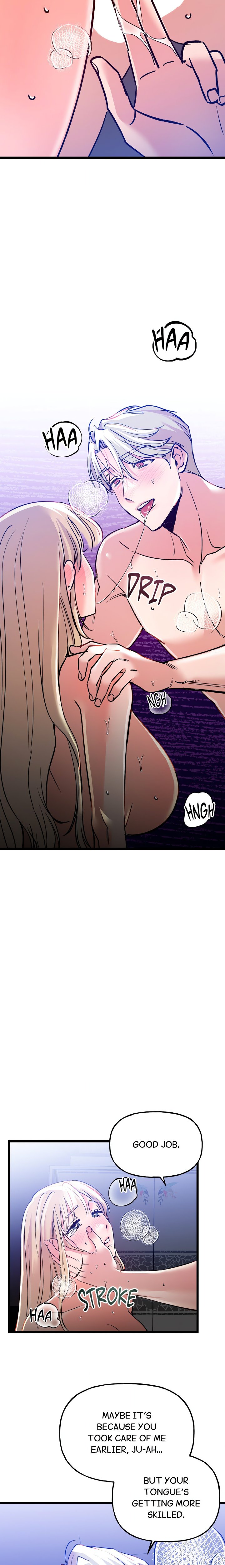 Work Me Out - Chapter 7 Page 17