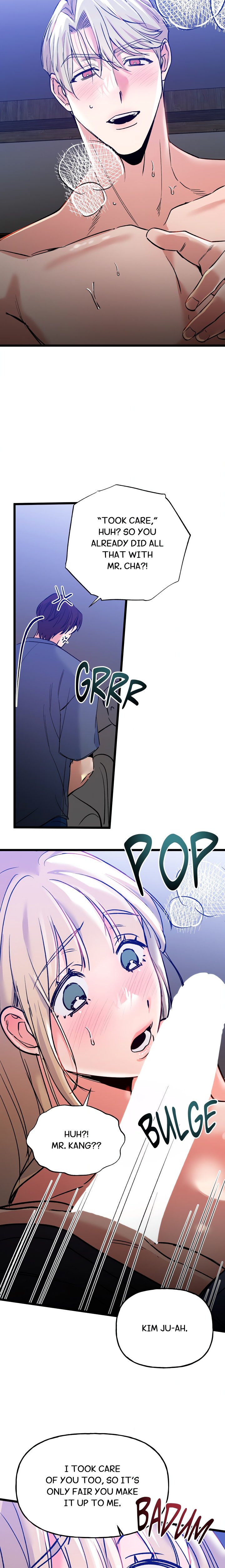 Work Me Out - Chapter 7 Page 18