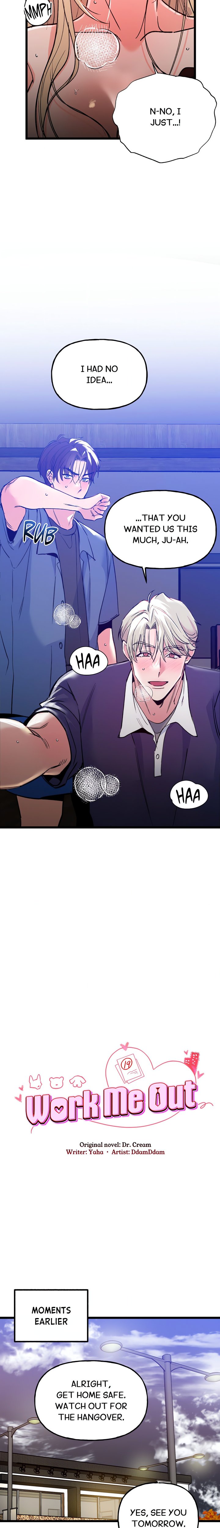 Work Me Out - Chapter 7 Page 5