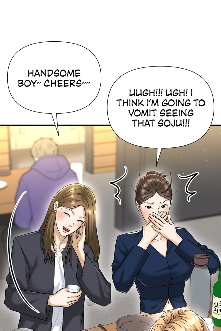 Lets Go For A Shampoo - Chapter 11 Page 10