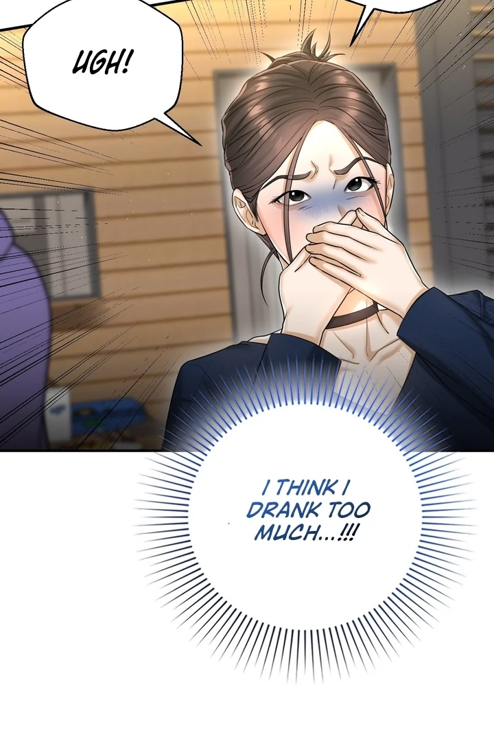 Lets Go For A Shampoo - Chapter 11 Page 12