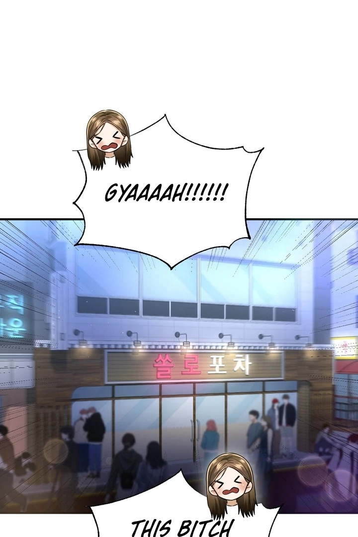 Lets Go For A Shampoo - Chapter 11 Page 15