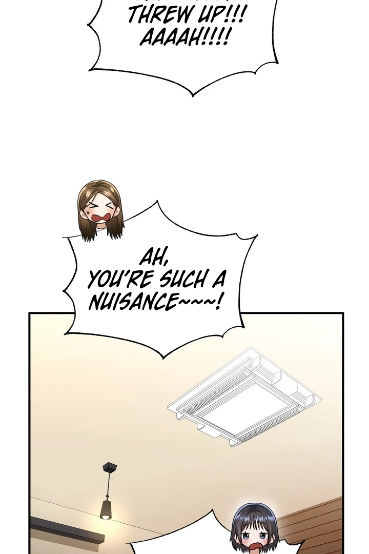 Lets Go For A Shampoo - Chapter 11 Page 16