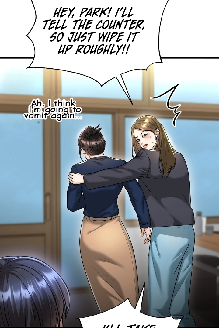 Lets Go For A Shampoo - Chapter 11 Page 18