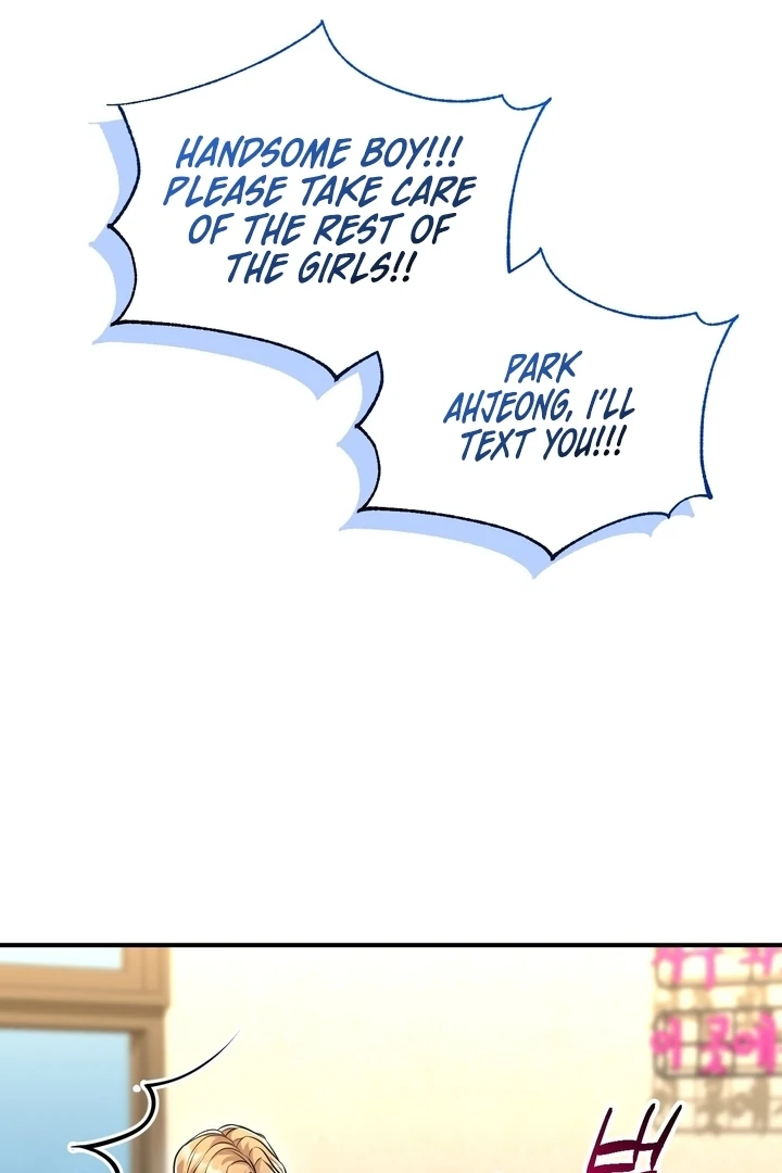 Lets Go For A Shampoo - Chapter 11 Page 21