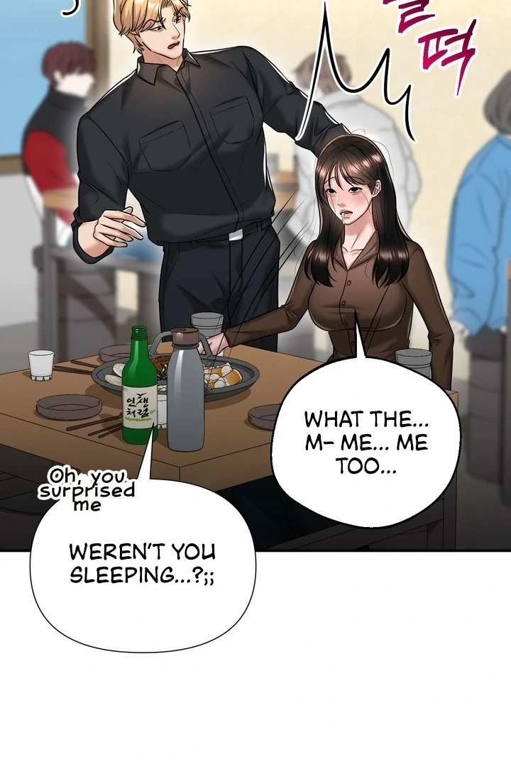 Lets Go For A Shampoo - Chapter 11 Page 22