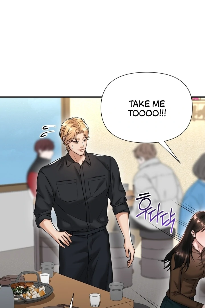 Lets Go For A Shampoo - Chapter 11 Page 23