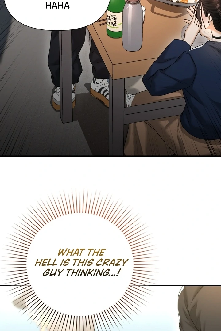 Lets Go For A Shampoo - Chapter 11 Page 4