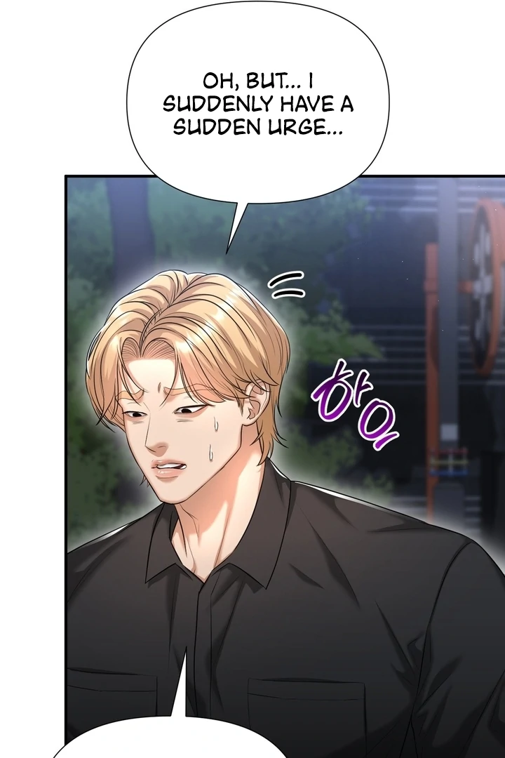 Lets Go For A Shampoo - Chapter 11 Page 42