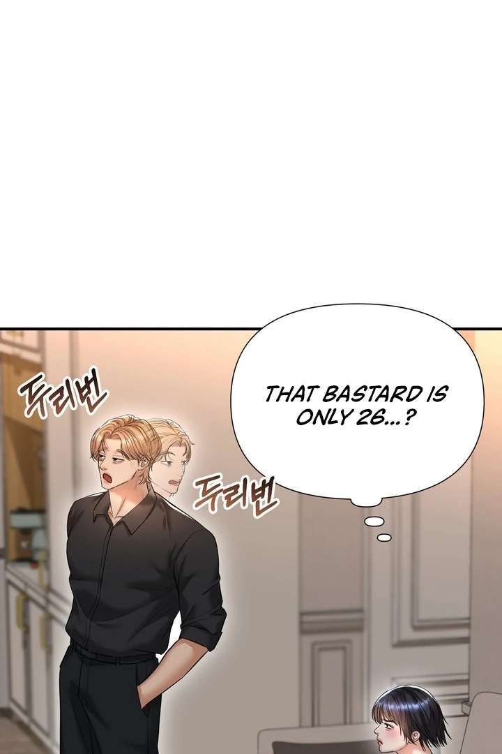 Lets Go For A Shampoo - Chapter 11 Page 56