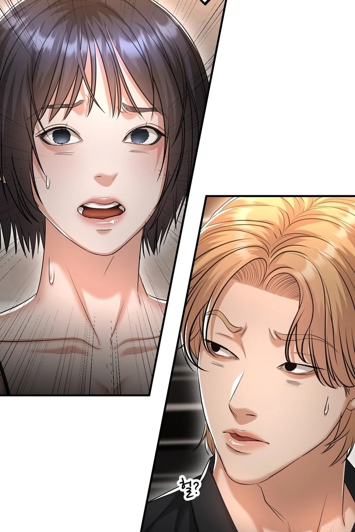 Lets Go For A Shampoo - Chapter 11 Page 64