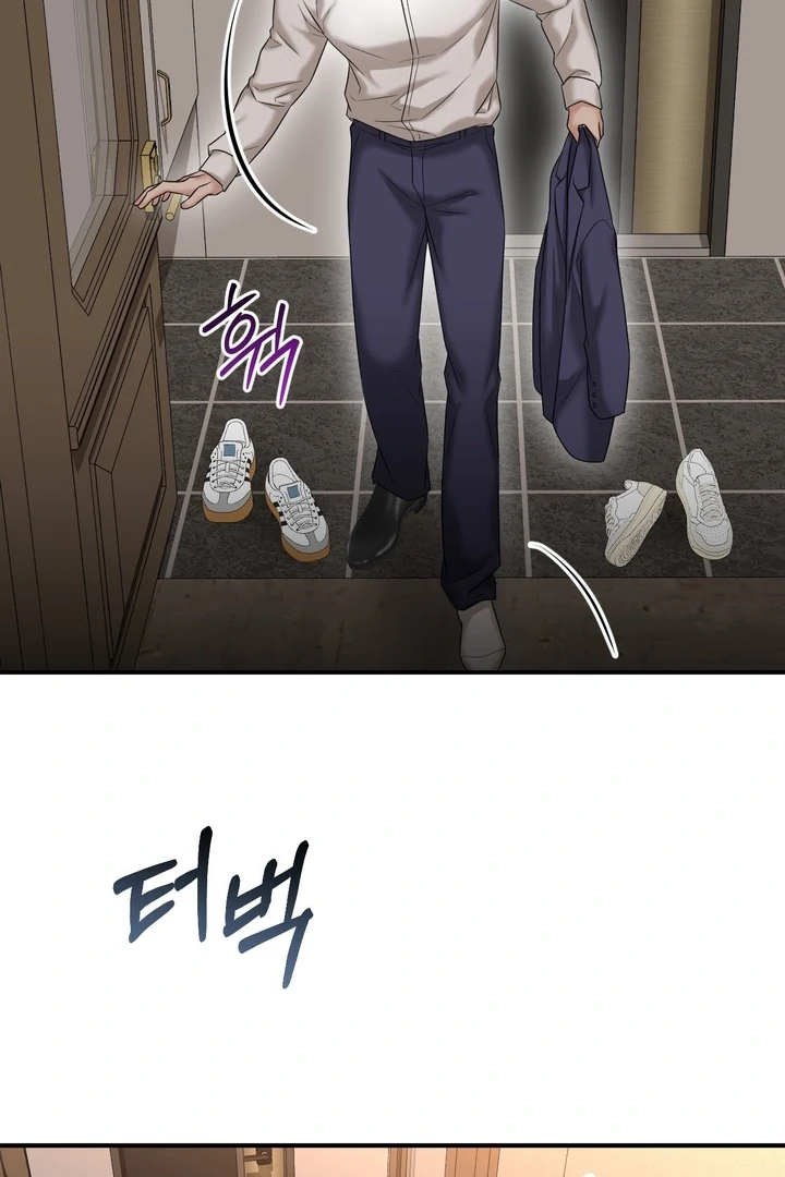 Lets Go For A Shampoo - Chapter 11 Page 67