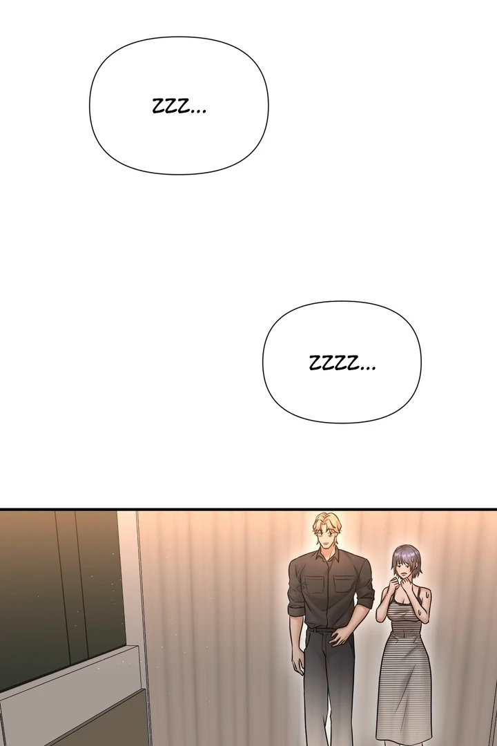 Lets Go For A Shampoo - Chapter 11 Page 73