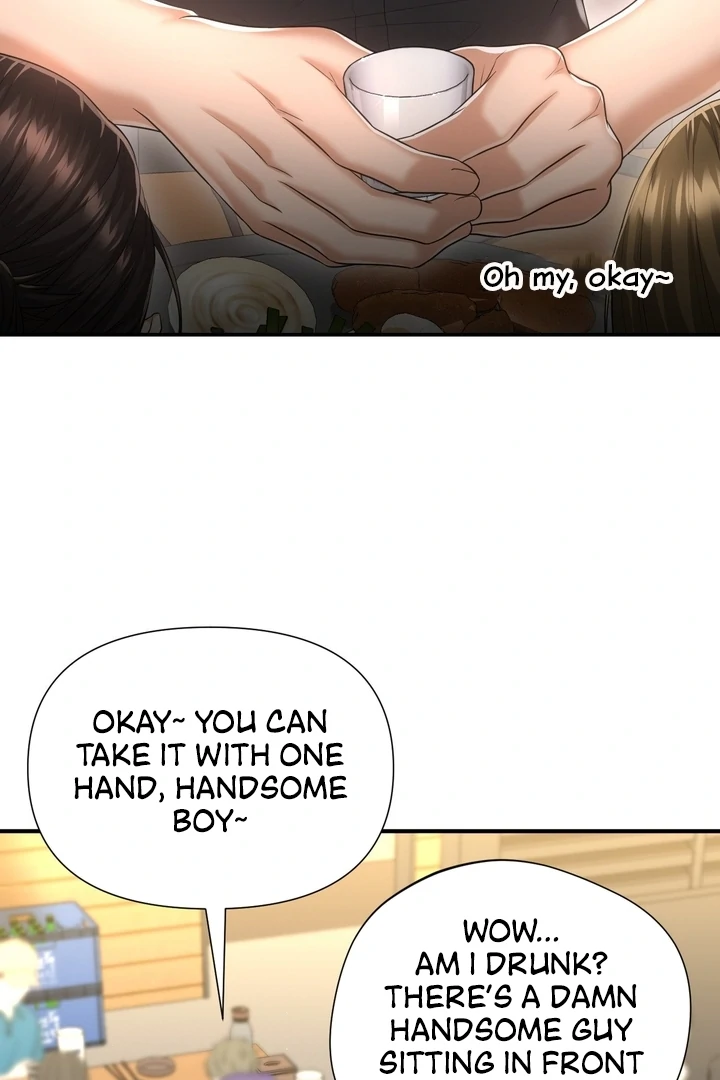 Lets Go For A Shampoo - Chapter 11 Page 8