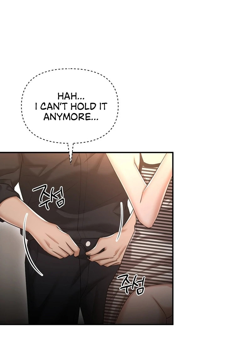 Lets Go For A Shampoo - Chapter 11 Page 89