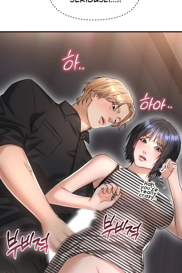 Lets Go For A Shampoo - Chapter 11 Page 91