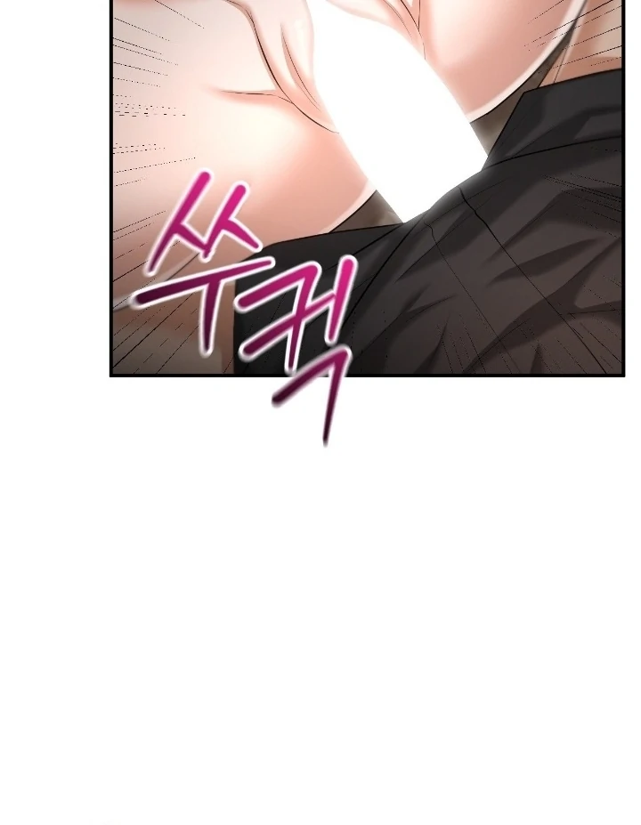 Lets Go For A Shampoo - Chapter 12 Page 27
