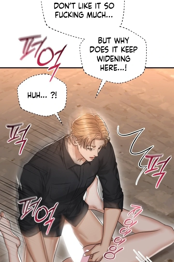 Lets Go For A Shampoo - Chapter 12 Page 32