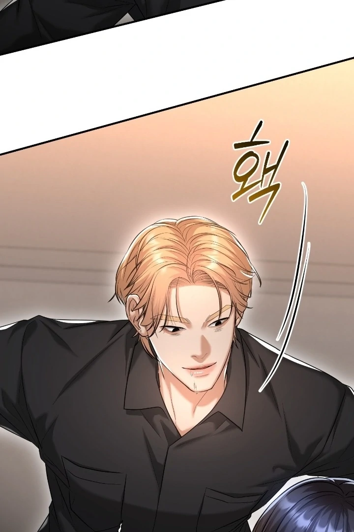 Lets Go For A Shampoo - Chapter 12 Page 4