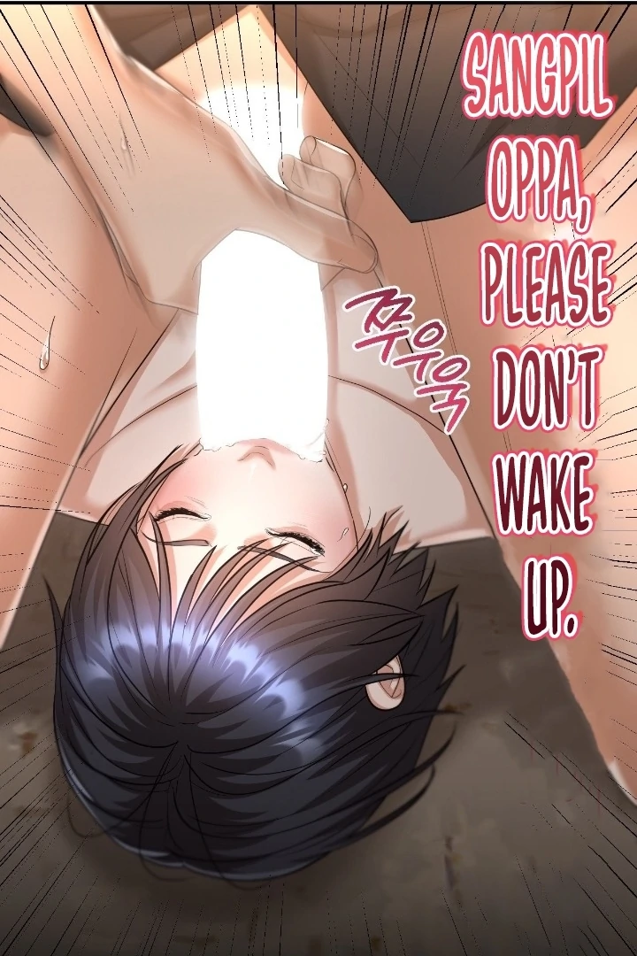 Lets Go For A Shampoo - Chapter 12 Page 55