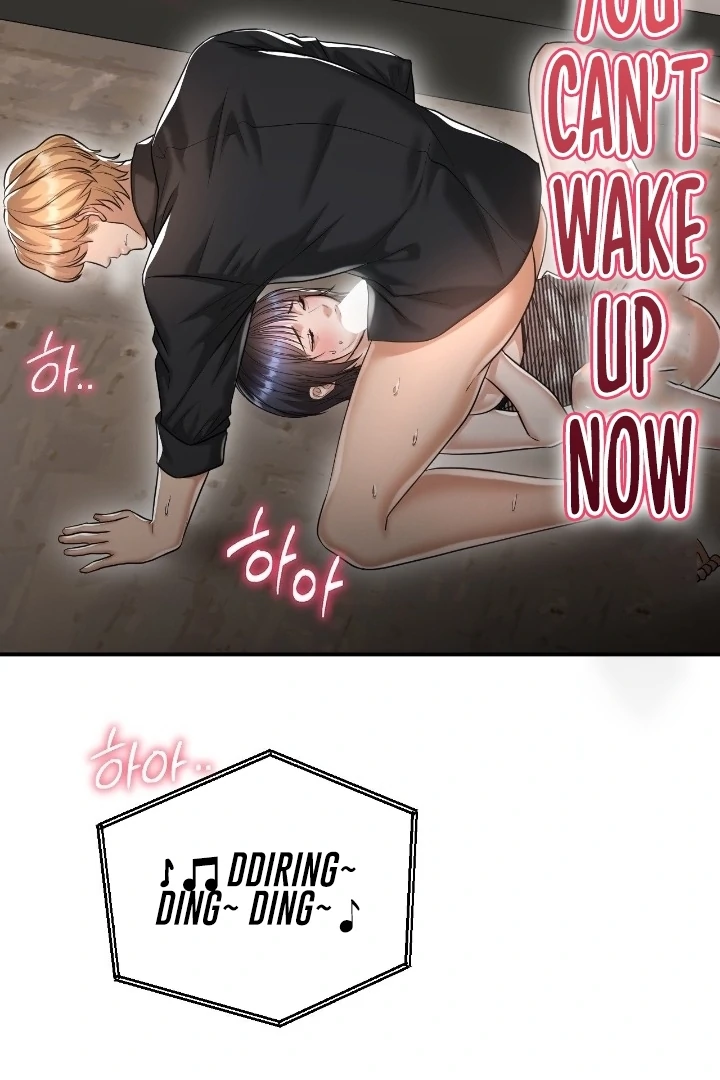 Lets Go For A Shampoo - Chapter 12 Page 57