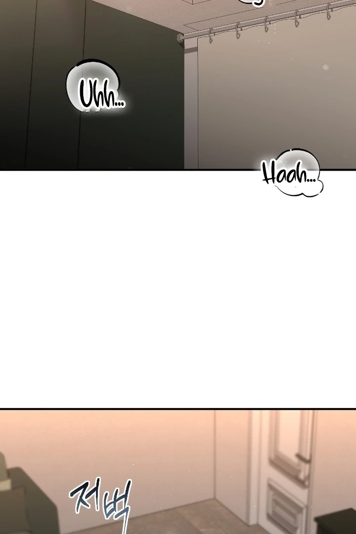 Lets Go For A Shampoo - Chapter 12 Page 62