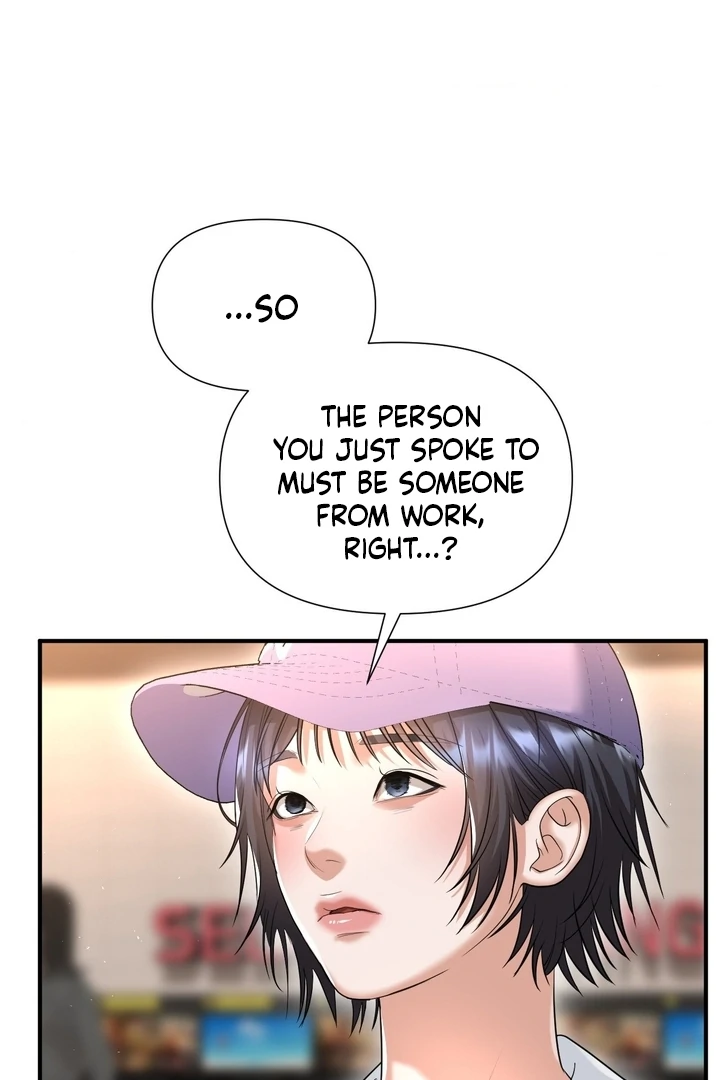 Lets Go For A Shampoo - Chapter 13 Page 18