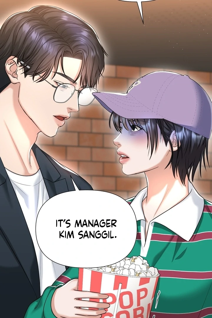 Lets Go For A Shampoo - Chapter 13 Page 20