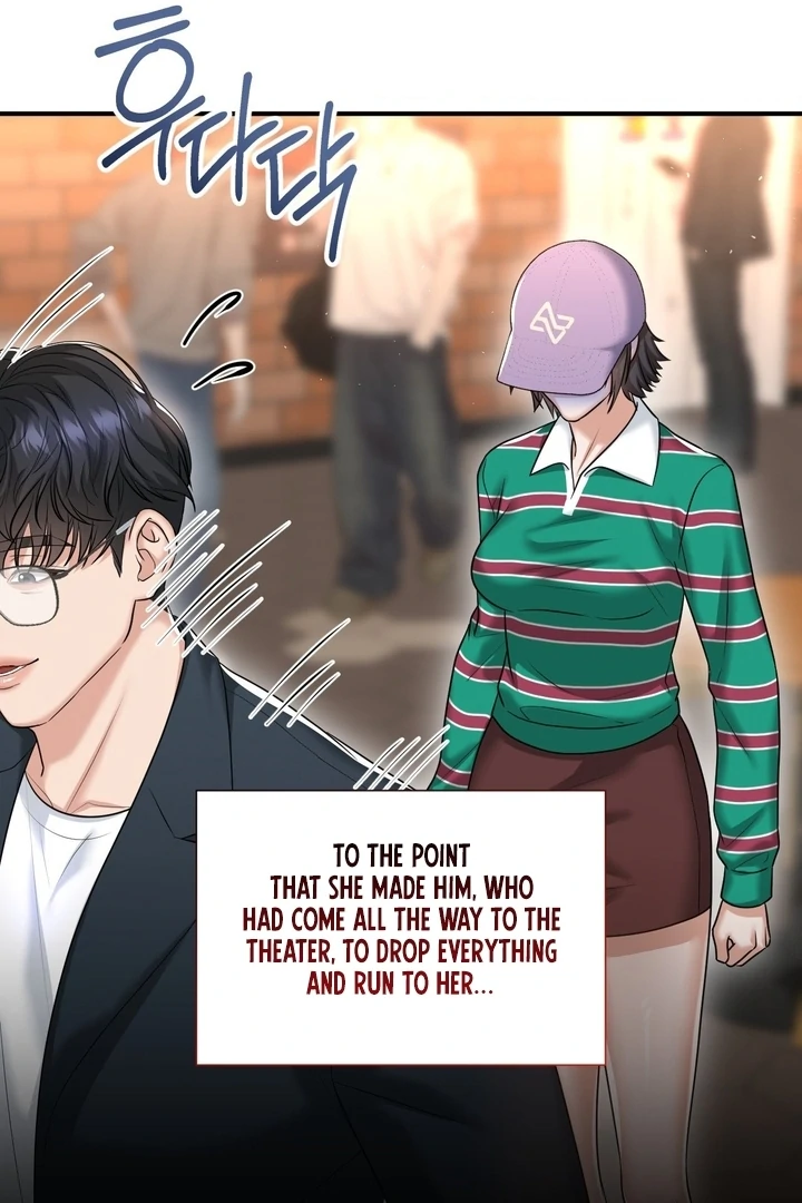 Lets Go For A Shampoo - Chapter 13 Page 29