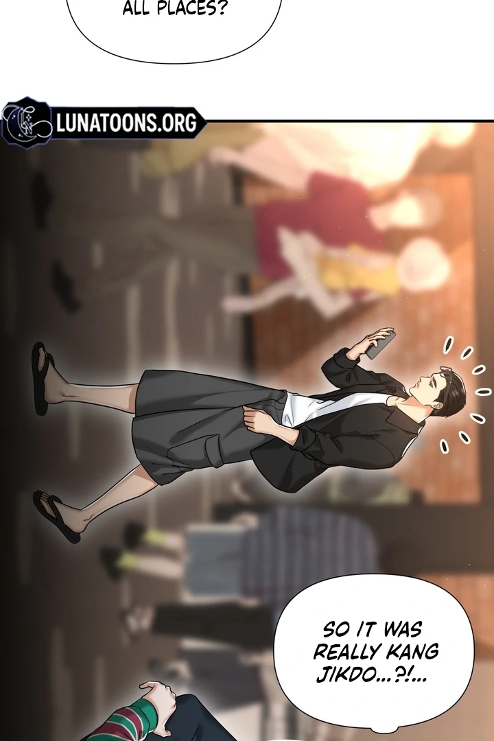 Lets Go For A Shampoo - Chapter 13 Page 34