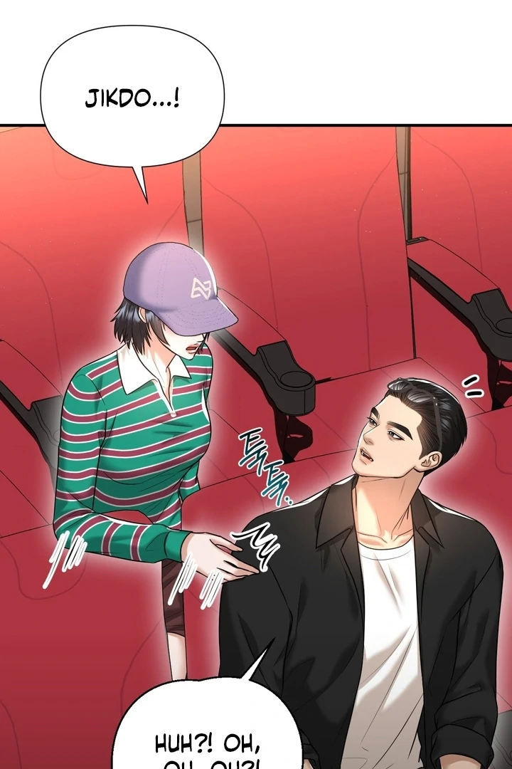 Lets Go For A Shampoo - Chapter 13 Page 50