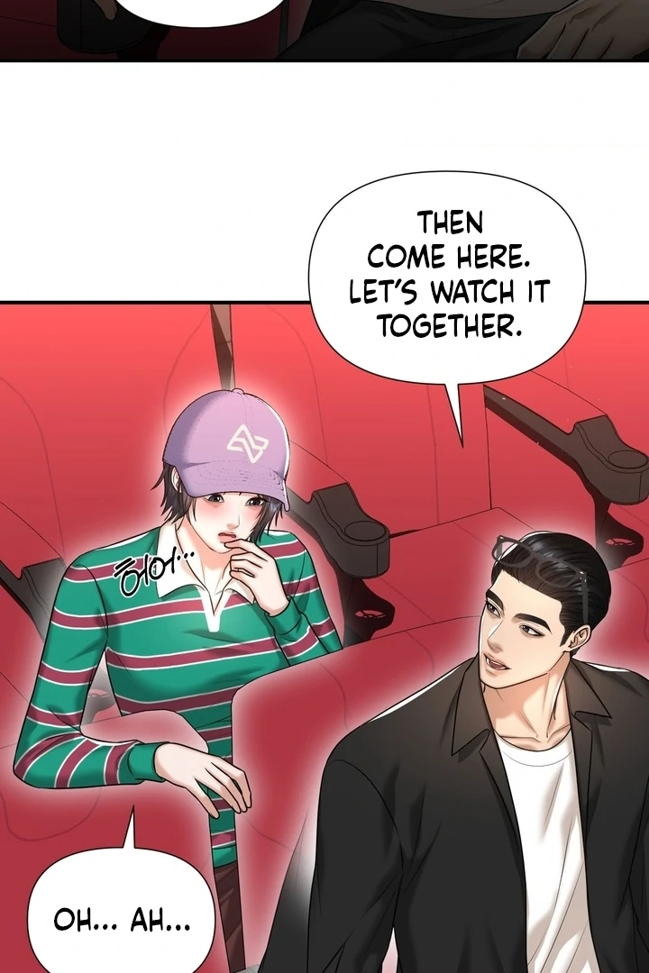 Lets Go For A Shampoo - Chapter 13 Page 58
