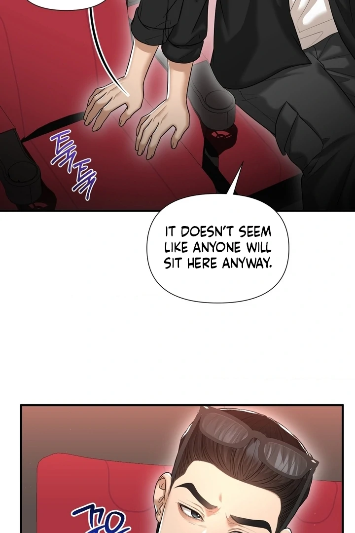 Lets Go For A Shampoo - Chapter 13 Page 59