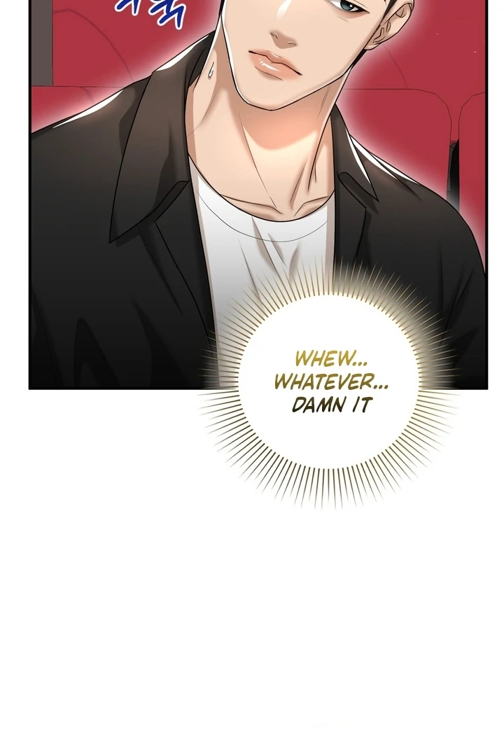 Lets Go For A Shampoo - Chapter 13 Page 60
