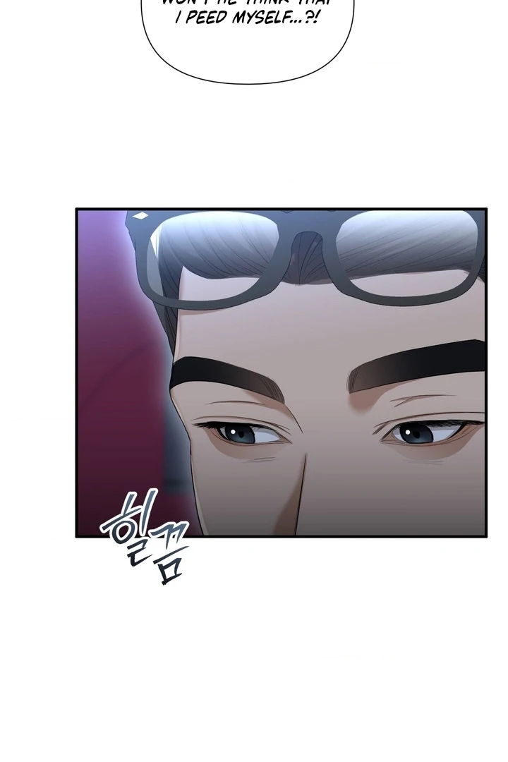 Lets Go For A Shampoo - Chapter 13 Page 64
