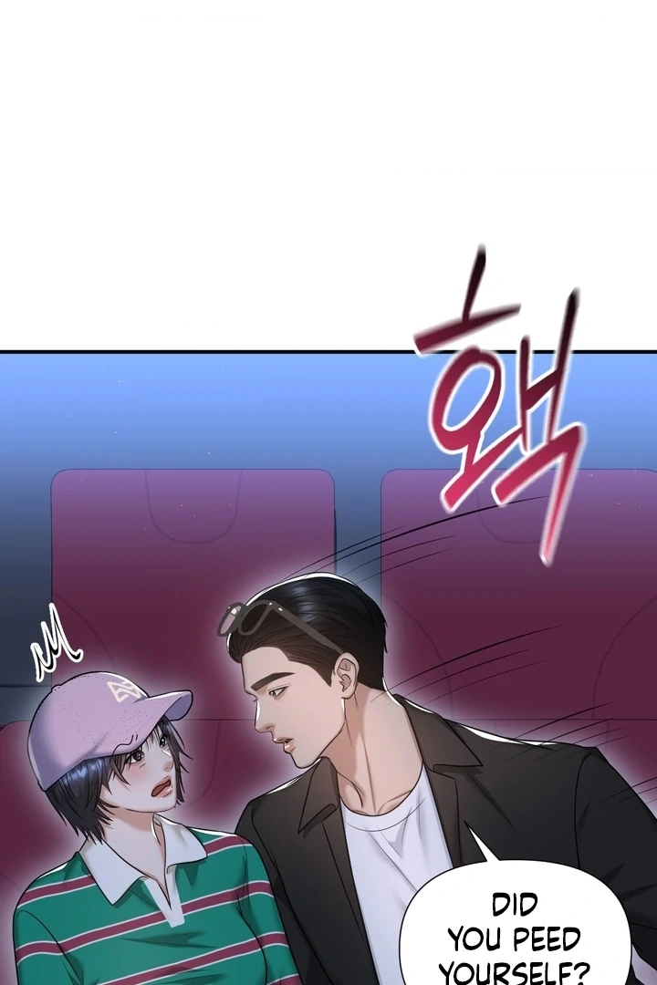Lets Go For A Shampoo - Chapter 13 Page 65