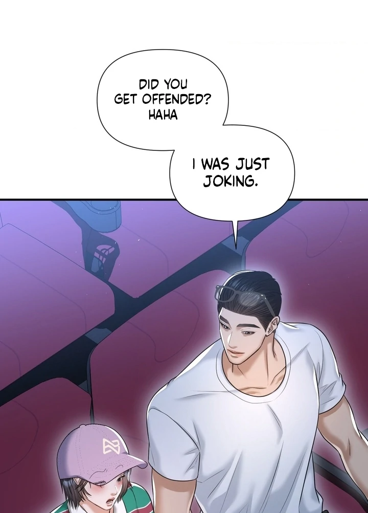 Lets Go For A Shampoo - Chapter 13 Page 69