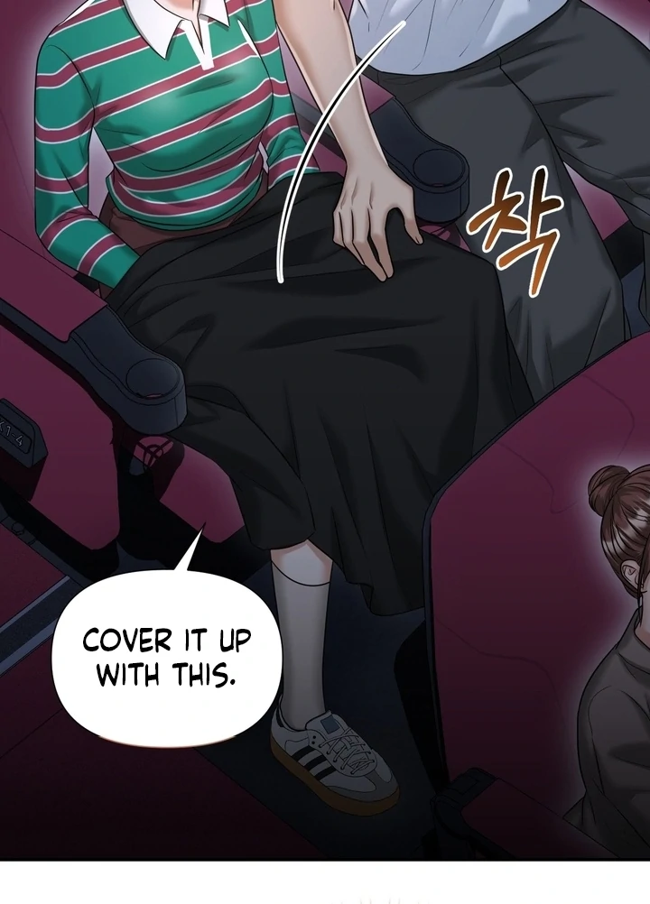 Lets Go For A Shampoo - Chapter 13 Page 70