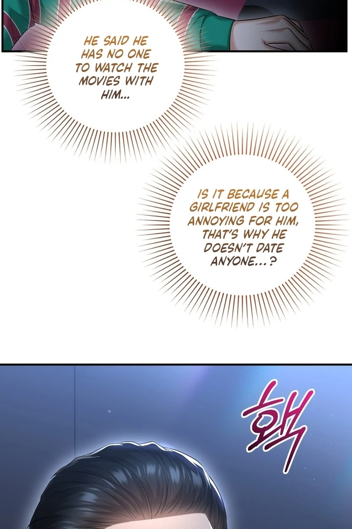 Lets Go For A Shampoo - Chapter 13 Page 79