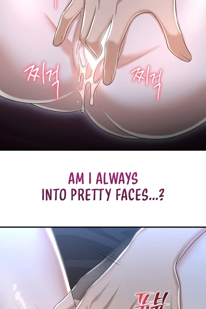 Lets Go For A Shampoo - Chapter 13 Page 92