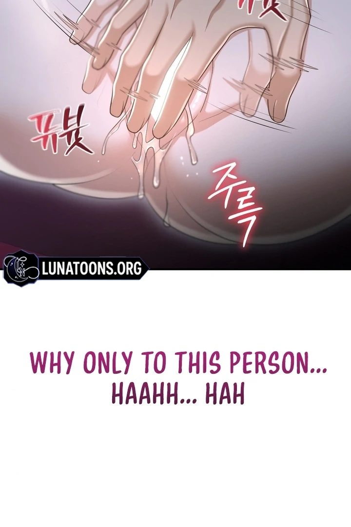 Lets Go For A Shampoo - Chapter 13 Page 93