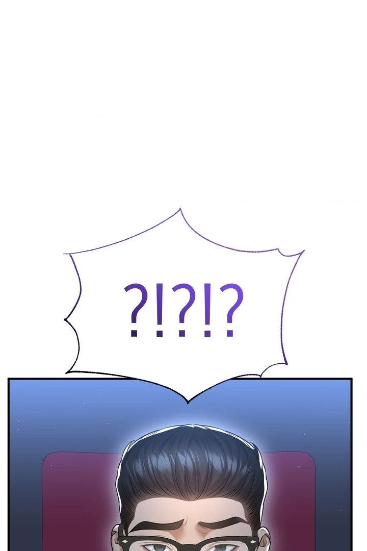 Lets Go For A Shampoo - Chapter 13 Page 94