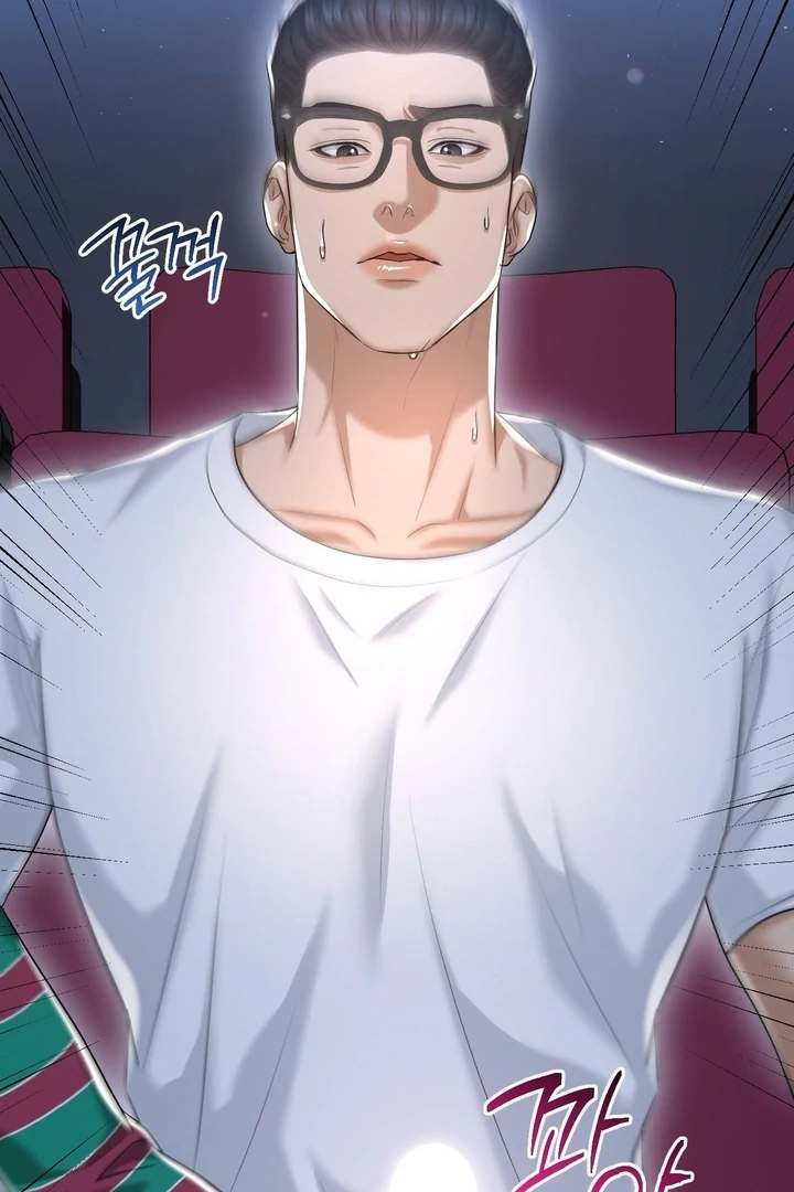 Lets Go For A Shampoo - Chapter 13 Page 96
