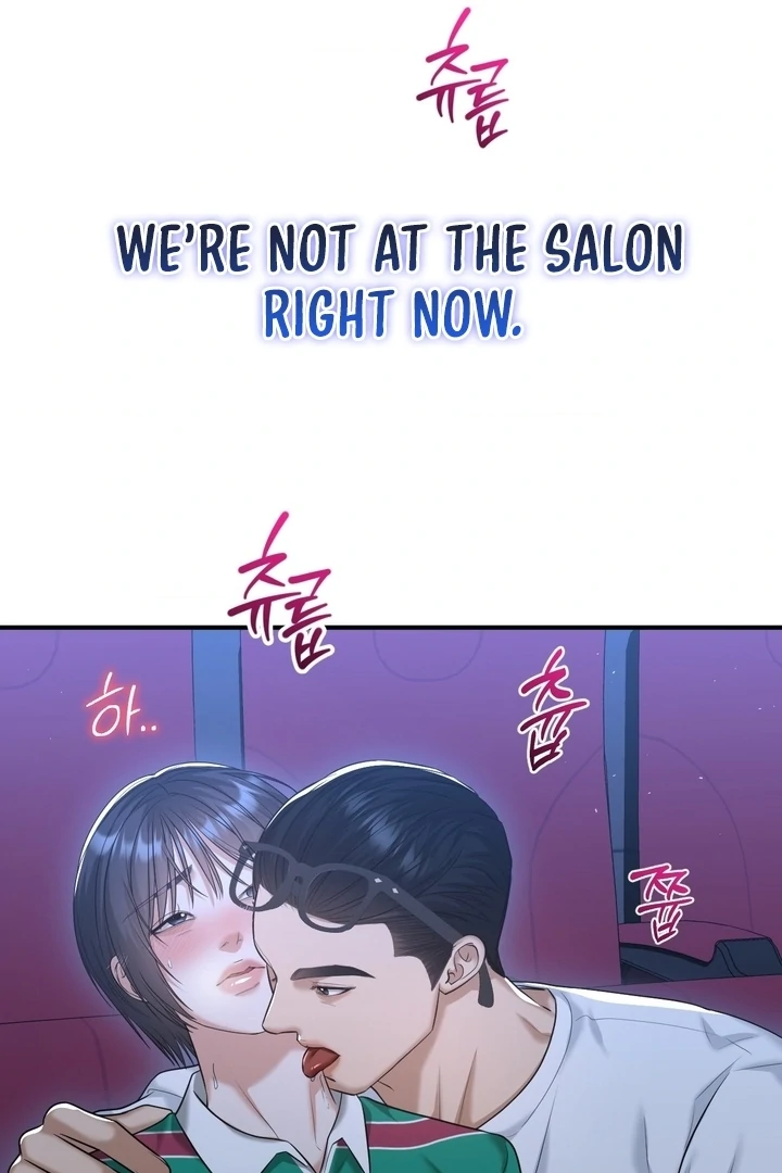 Lets Go For A Shampoo - Chapter 14 Page 10