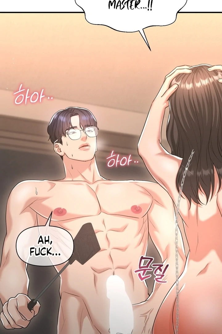 Lets Go For A Shampoo - Chapter 14 Page 102