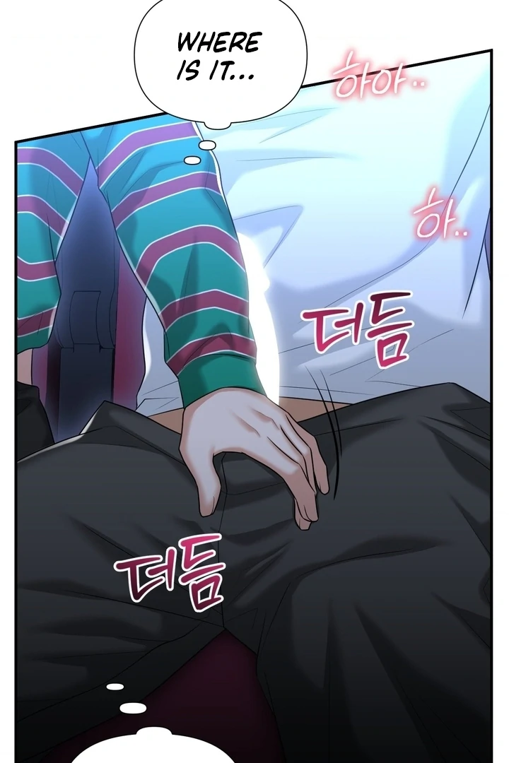 Lets Go For A Shampoo - Chapter 14 Page 16